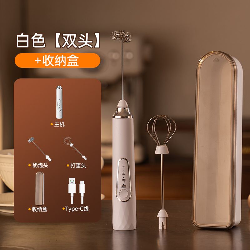 Electric Milk Frother Coffee Frother Household Cream Whipper Handheld Mini Stirring Rod Cordless Egg Beater - 9