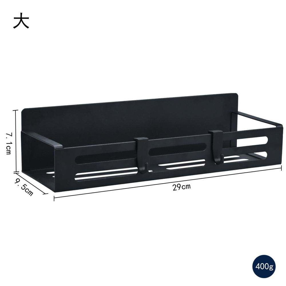 Amazon dropshipping kitchen side refrigerator magnetic storage shelf side storage wall storage refrigerator spice rack - 12
