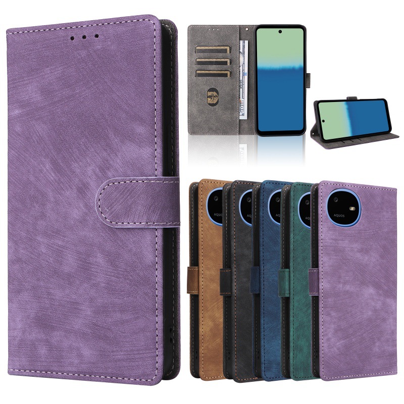 Sharp Aquos Wish6 phone case with RFID protection, card slot and lanyard