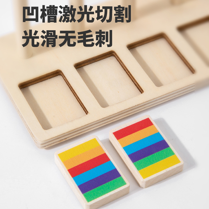 Sechsfarbiges Sortier-Ringe und Stäbchen-Set, Frühlernspielzeug