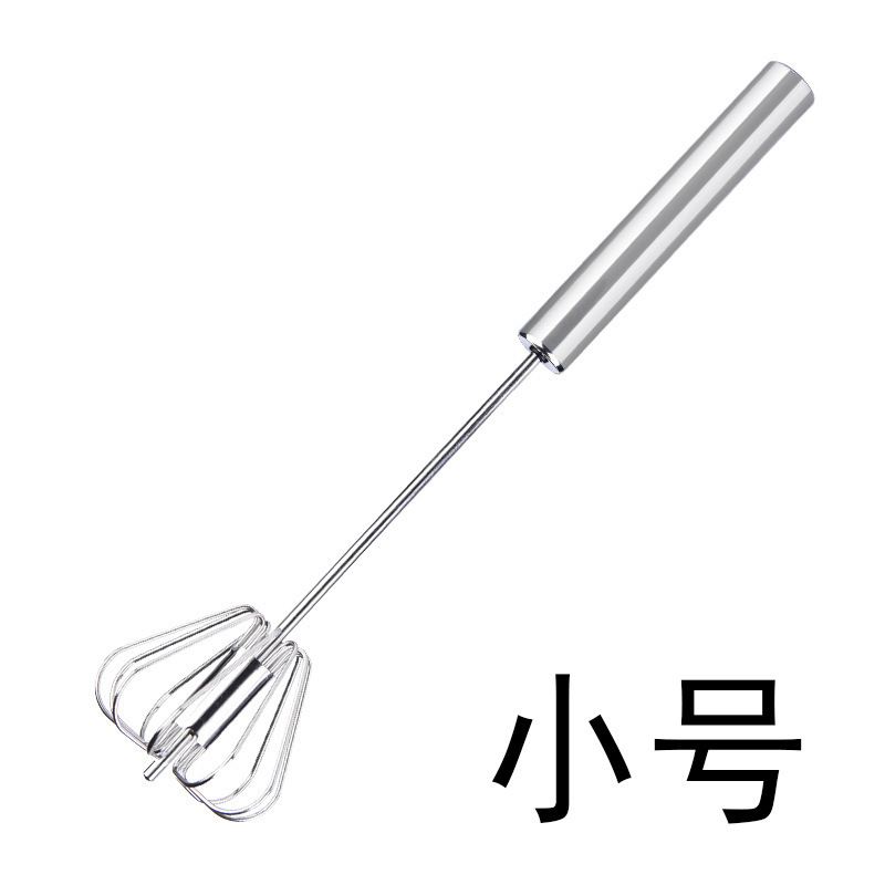 New Egg Beater Hand-Held Electric Egg Beater Milk Frother Coffee Milk Frother Mixer Milk Foam Maker Wholesale - 11