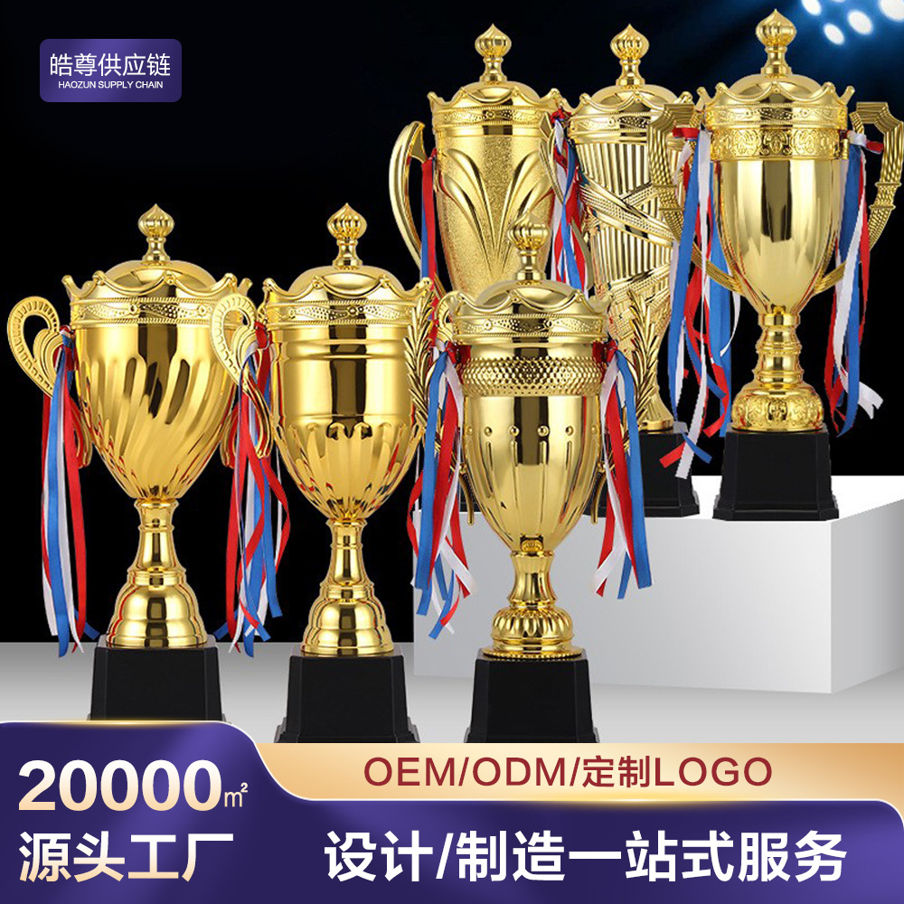 Metal Big Handle Sports Award Trophy, Universal Style