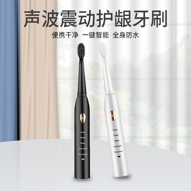 Jianpai Sonic Electric Toothbrush, USB Rechargeable
