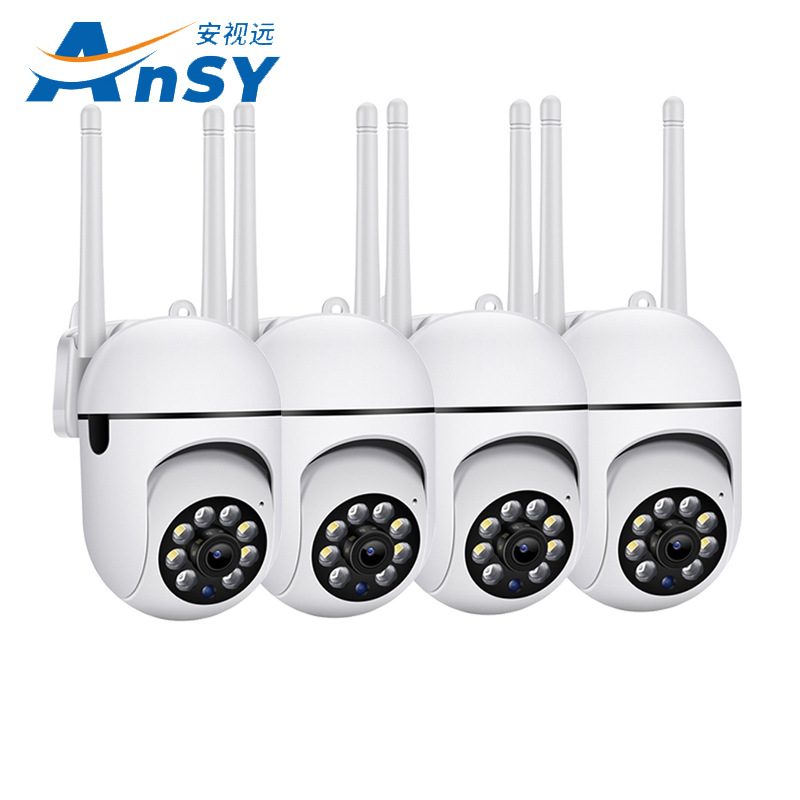 A7 security camera, two-way audio, full color