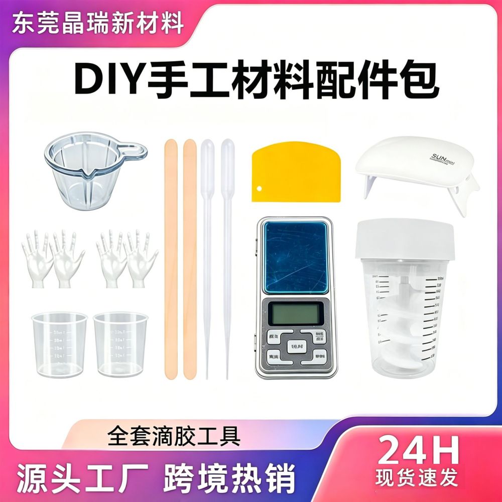 DIY epoksi reçine seti, ab reçine, karıştırma araçları - 1