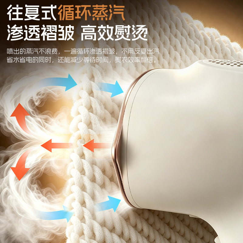 Handheld garment steamer with suction function