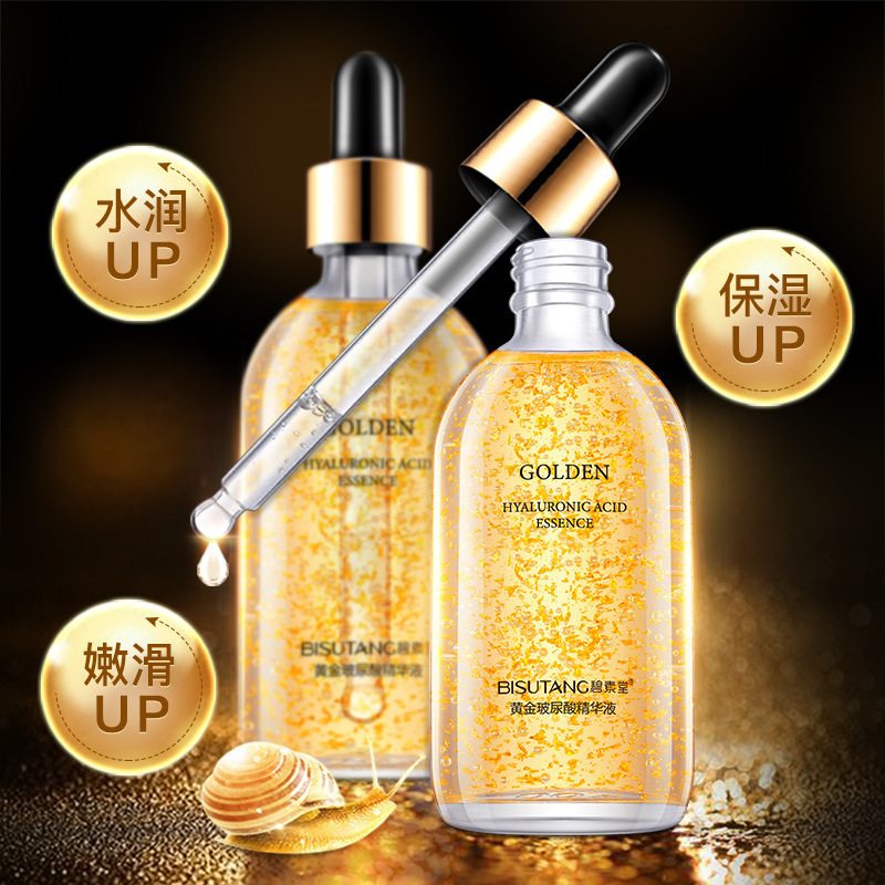 Goldfolien-Hyaluronsäure-Serum, feuchtigkeitsspendend und elastizitätsfördernd