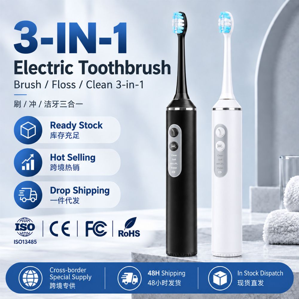 3-in-1 elektrische Zahnbürste mit Schallwelle und Munddusche