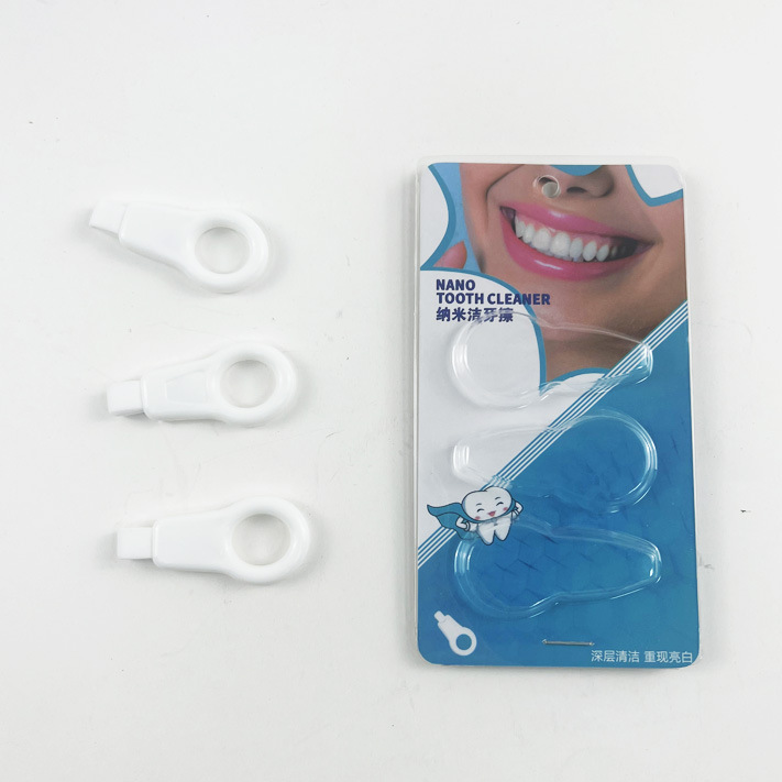 Cross-border dental cleaning nano tooth cleaning toothbrush tooth eraser black spot cleaning tartar removal device