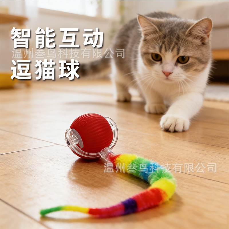 Electric Interactive Cat Ball with Automatic Obstacle Avoidance Self-Playing Cat Toy Stress Relief Caterpillar Cat Toy Pet Toy