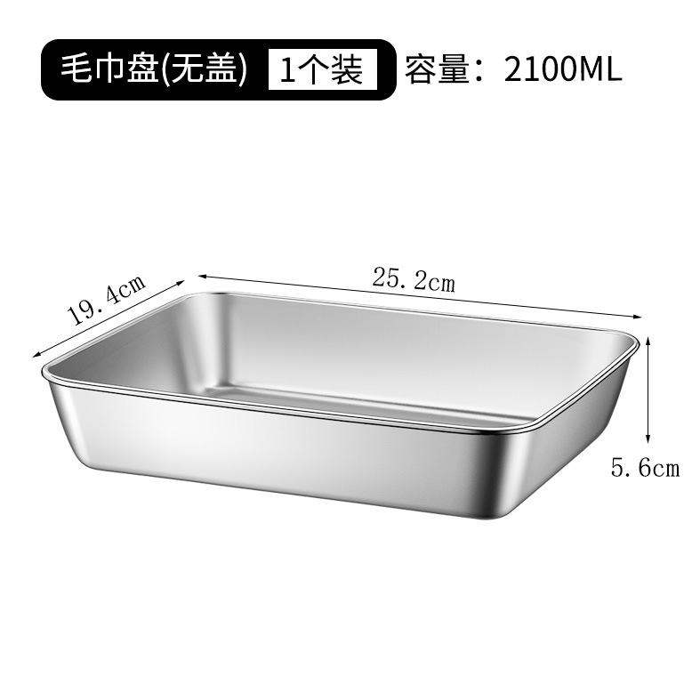 Stainless steel food storage container with lid, leak-proof lunch bag, refrigerator storage container, compartment food box, sample storage container, cross-border. - 10