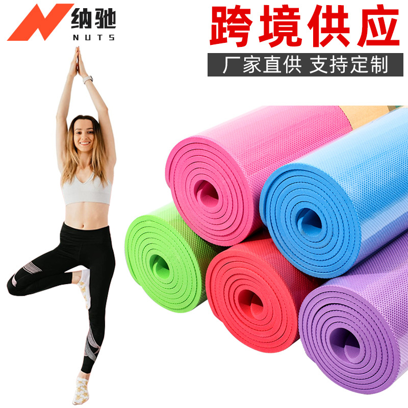 EVA Yoga Matı, Kaymaz, Ses Yalıtımlı ve Darbe Emici Spor ve Fitness Matı