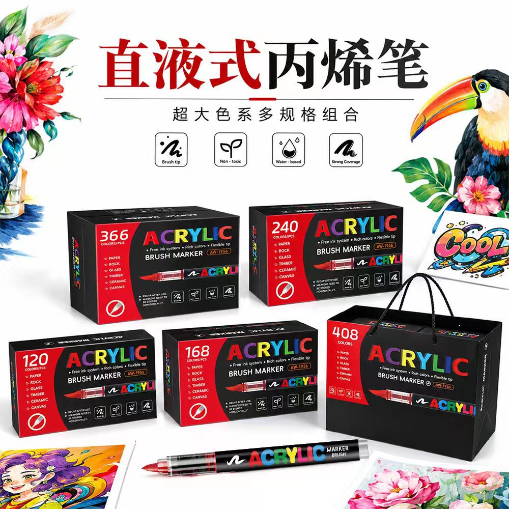 Direct-fill Soft-tip Acrylic Marker Pen 418 Colors Art Drawing Stationery Set for Children DIY Doodling Pen Wholesale - 1