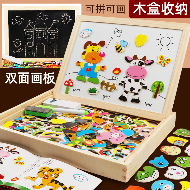 儿童启蒙早教多功能双面画板磁性拼拼乐幼儿园益智力拼图木制玩具