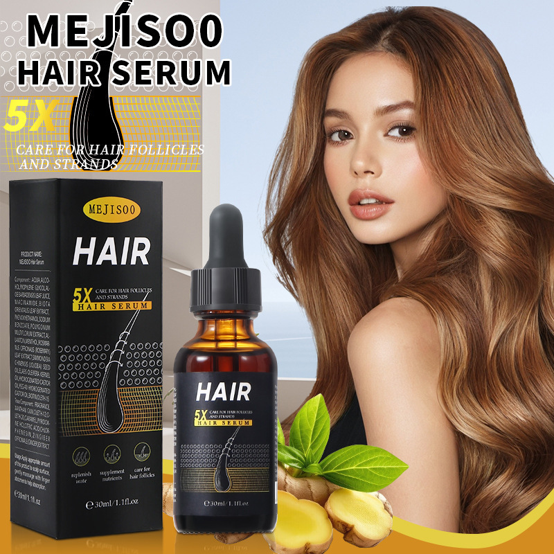 跨境现货头发护发精华液养发液护发精华油Hair Serum