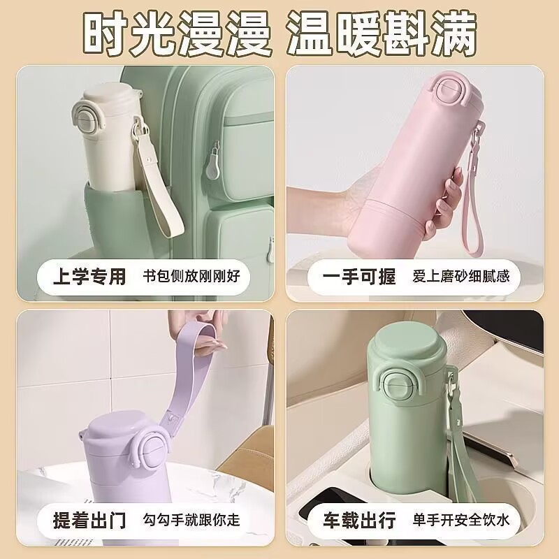 Hochkapazitäts-Isolierbecher mit Strohhalm für Schüler, tragbarer Doppeltrinkbecher, modernes Design für Herren und Damen - 4