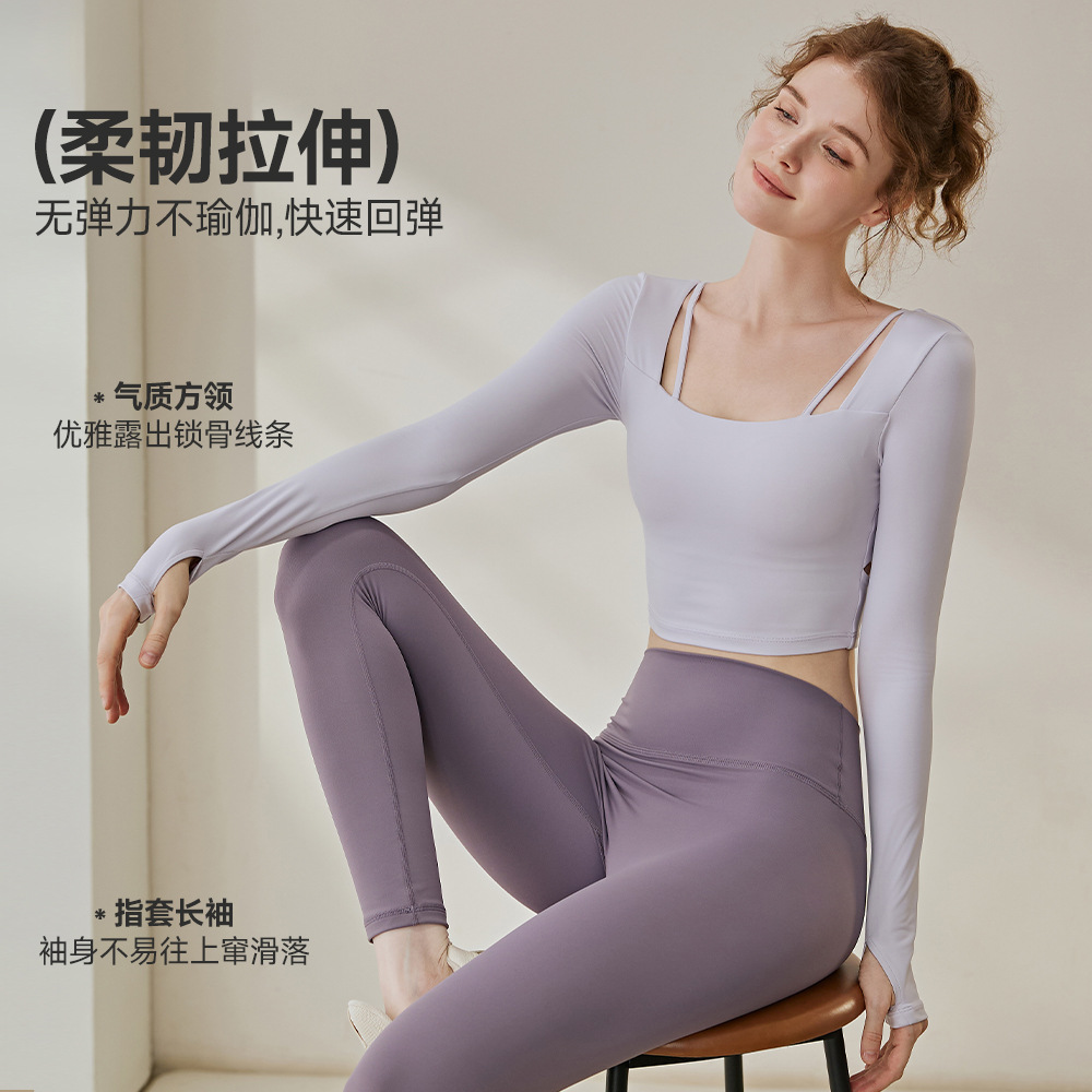 Women's yoga top, pilates training wear, fall-winter 2026
