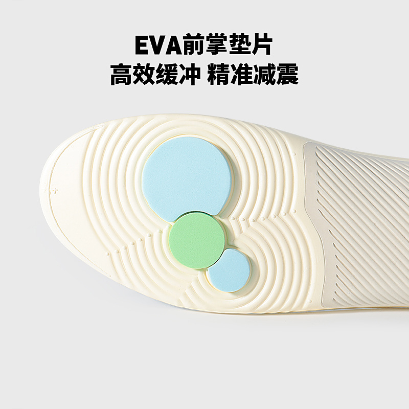 Flat Foot Arch Support Insoles for Men and Women, Straight Leg Gadget, Sports Sweat-Absorbing Deodorizing Pain-Relieving Insoles, Prevents Fatigue When Standing for Long Periods