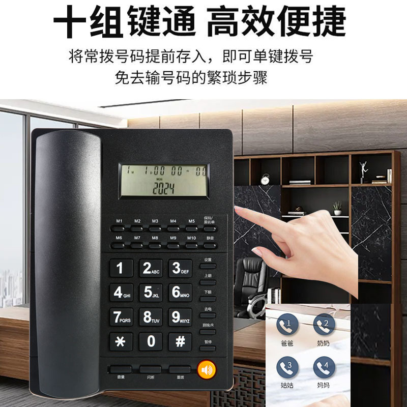Desk Telephone Corded Landline Phone for Home and Office Single Unit with Caller ID, No Battery Required, Blacklist Function