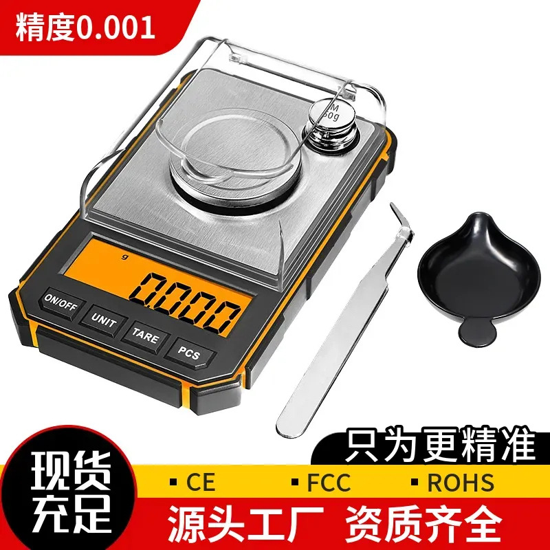 Hassas dijital terazi küçük cep mini terazi miligram terazi hassasiyeti 50g/0.001 gram dijital terazi tartım cihazı