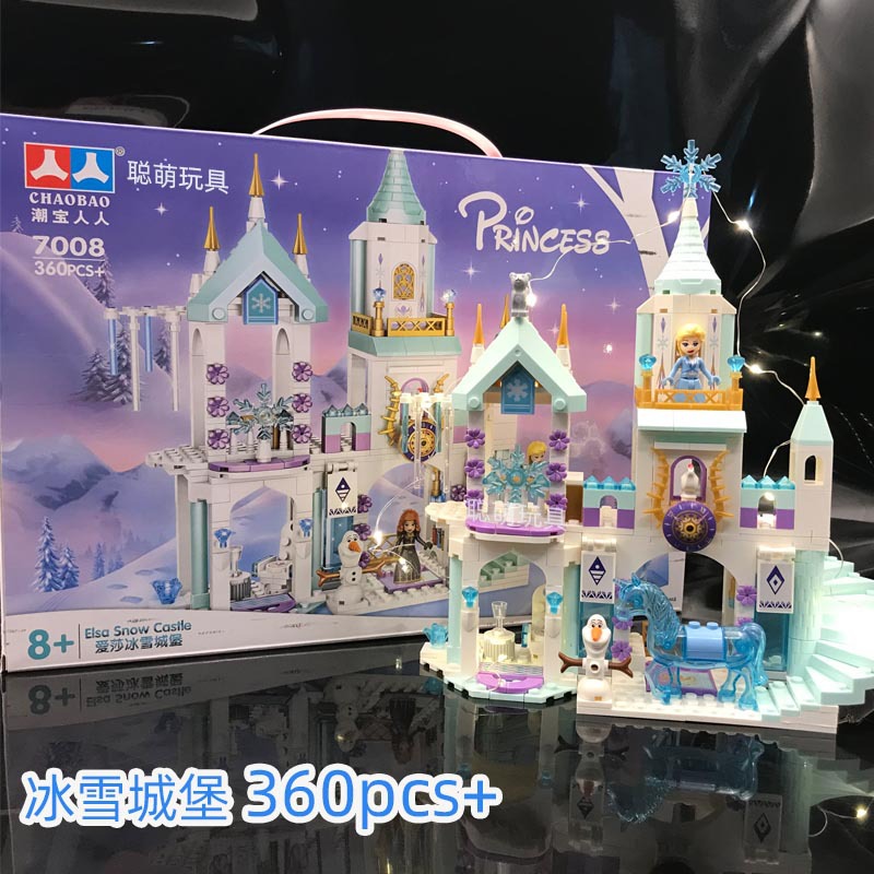 Kız Çocuk Yapı Blokları, Lego Uyumlu Buz ve Kar Kalesi Seti - 1