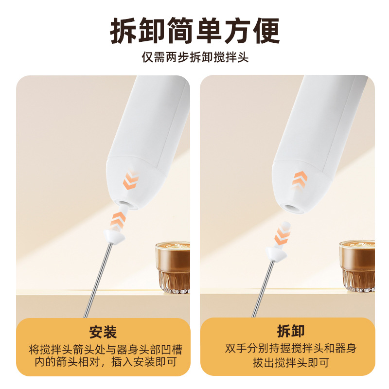 USB electric egg beater milk frother whisk electric small home coffee milk frother mixing and cooking - 4