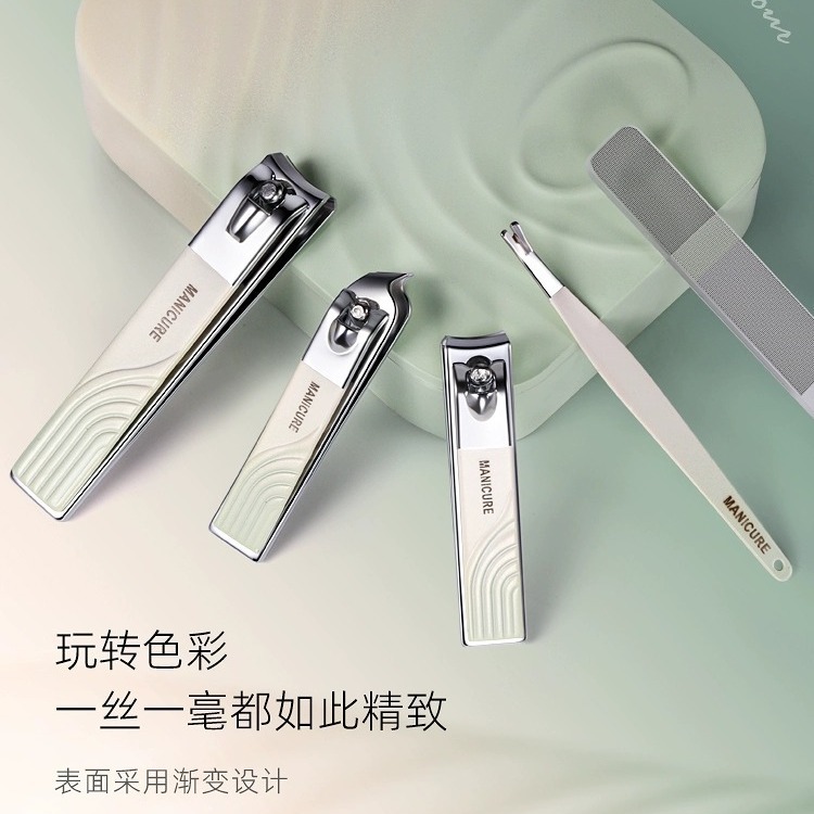 JINDARI nail scissors set, for hand and foot nails, women's