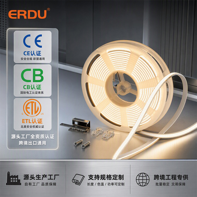 Intelligente COB-Lichtleiste CB CE ETL US-zertifiziert Doppelfarben-Dimmbar Wohnzimmer Dual-Line-Lichtleiste