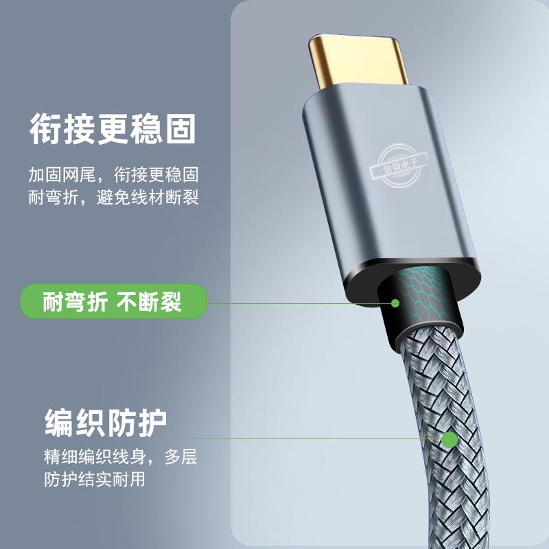 Кабель для принтера Type-C на заказ для электронной коммерции, USB-кабель для ноутбука и принтера, универсальный USB-кабель для цифровой клавиатуры