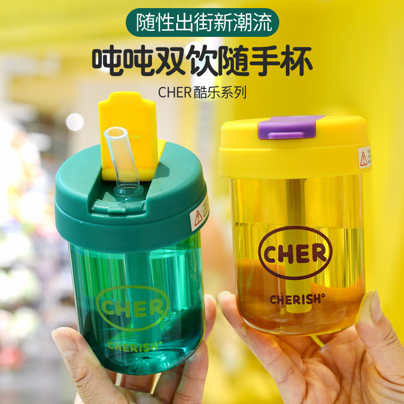 Kunststoffbecher für den Sommer im Großhandel, stilvolle tragbare Wasserflaschen für Herren und Damen, transparente Mini-Kunststoffbecher mit Strohhalmen für Kinder. - 1