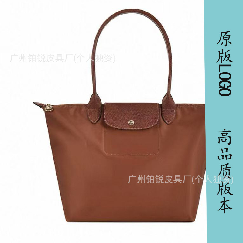 Dragon 70. Jahrestag Leinentasche Mehltasche Stickerei-Tasche mit großem Fassungsvermögen Tote-Tasche Umhängetasche Wickeltasche Vorstadt-Tasche für Frauen - 13