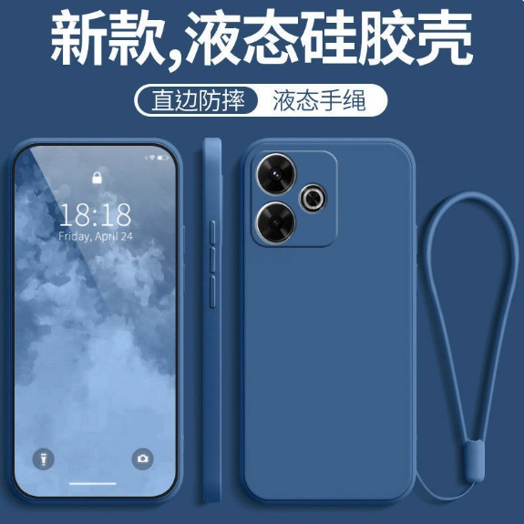 Full-Protection Liquid Silicone Case for Honor X60 GT