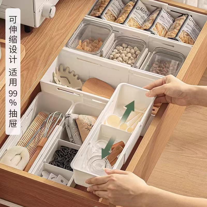 Extendable drawer organizer box, underwear and sock storage - 1