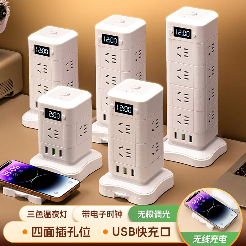 Vertical Multi-Hole Power Strip with USB Fast Charging and Clock, for Office and Home