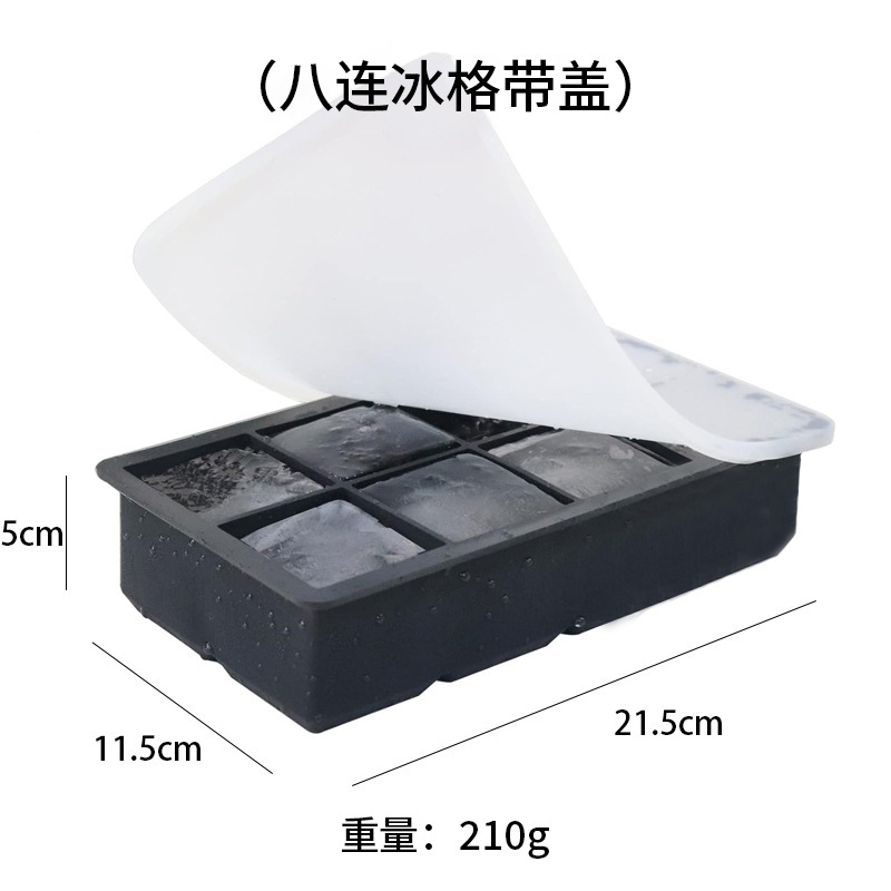 Silicone ice cube mold for summer homemade ice cubes, easy-release ice mold, ice ball film, cross-border wholesale - 12