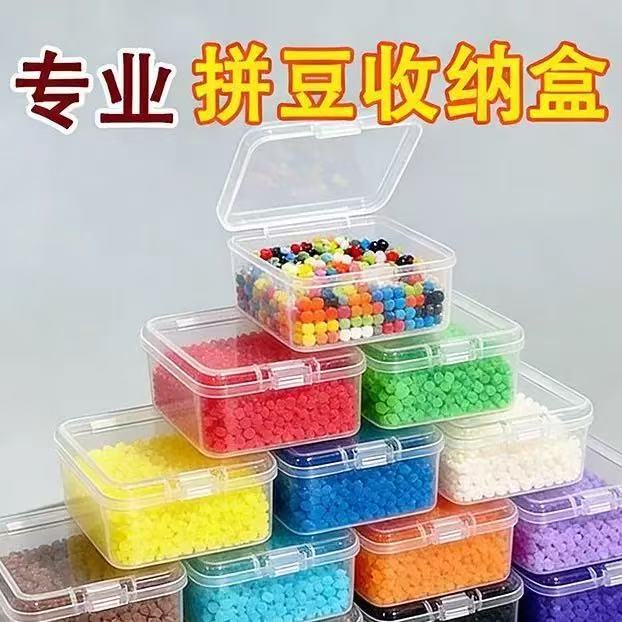 Perlenaufbewahrungsbox kleine Box große Perlendose spezielle transparente Kunststoff-Sortierbox quadratische PP-Perlenbox