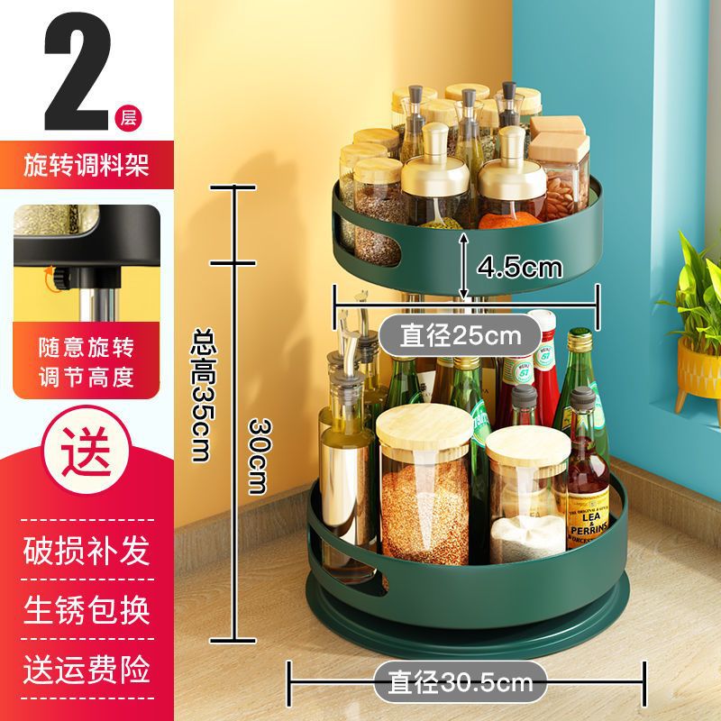 Kitchen 360 degree rotating spice rack, round storage box shelf for spices, home oil, salt, sauce, vinegar - 7