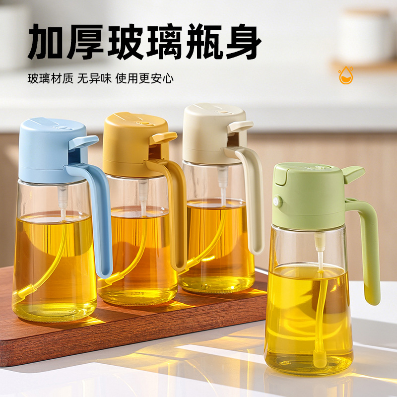 New Arrival Glass Oil Pot Oil Sprayer Kitchen Dual-Use Oil Dispenser Glass Oil Spray Bottle Household High-Looking Oil Bottle