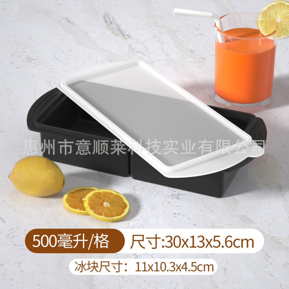Food grade silicone large ice molds ice cube molds with lid commercial whiskey ice tray soup freezing tray. - 13