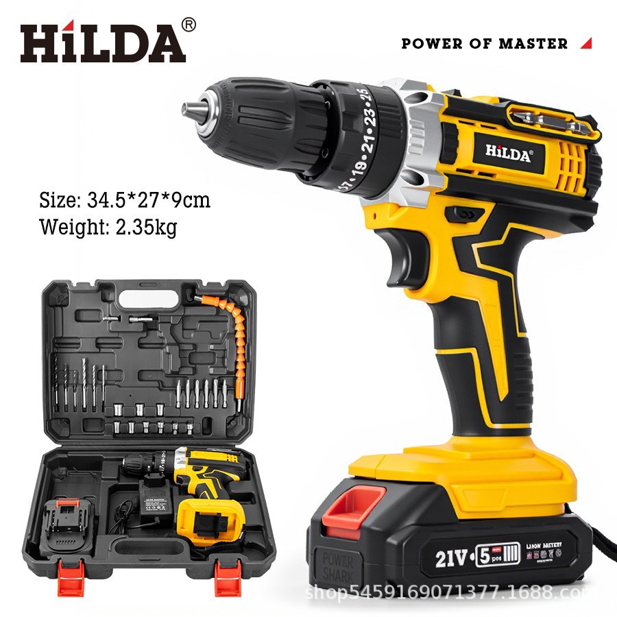 21V cordless impact drill, dual speed, rechargeable, drill set