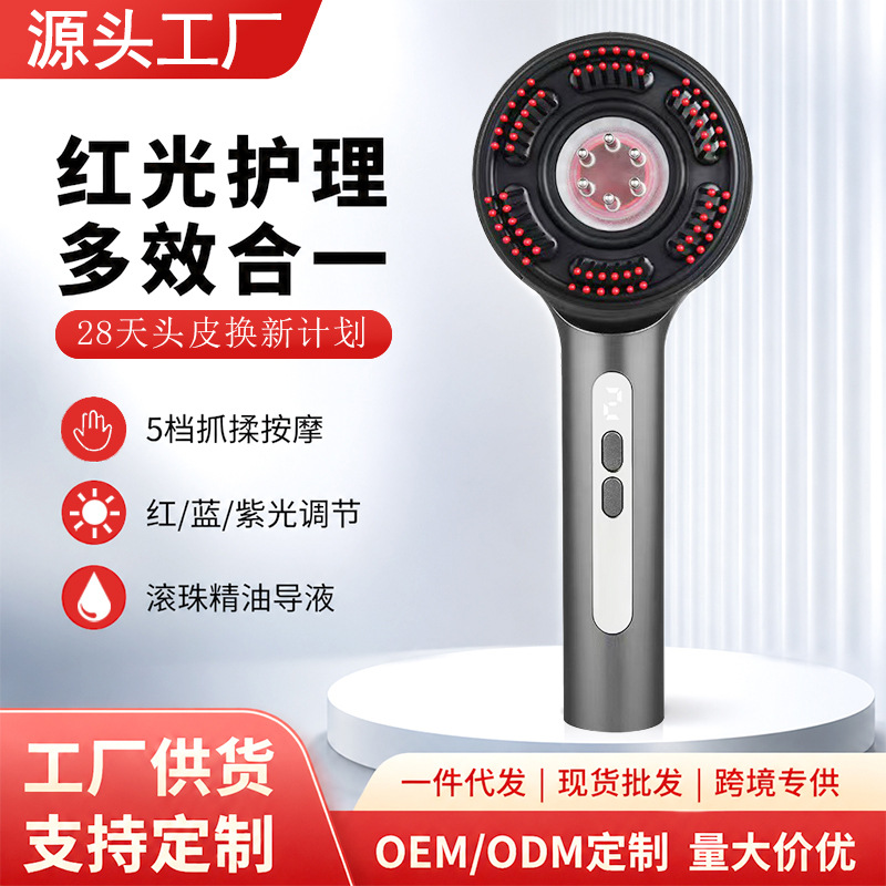 Yeni Model Elektrikli Masaj Tarağı Kırmızı Işık Mikro Akım Saç Çıkarıcı Tarak Kafa Derisi Serum Uygulama Masaj Tarağı Buharlaştırıcı Esansiyel Yağ Emdirme Tarağı