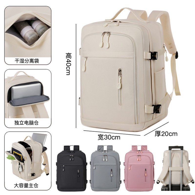 Neue 40*30*20 Handgepäcktasche, geeignet für kleine Flugzeugreisen, 24-Zoll-Reisetasche mit Nass- und Trockentrennung, Laptop-Rucksack für Damen