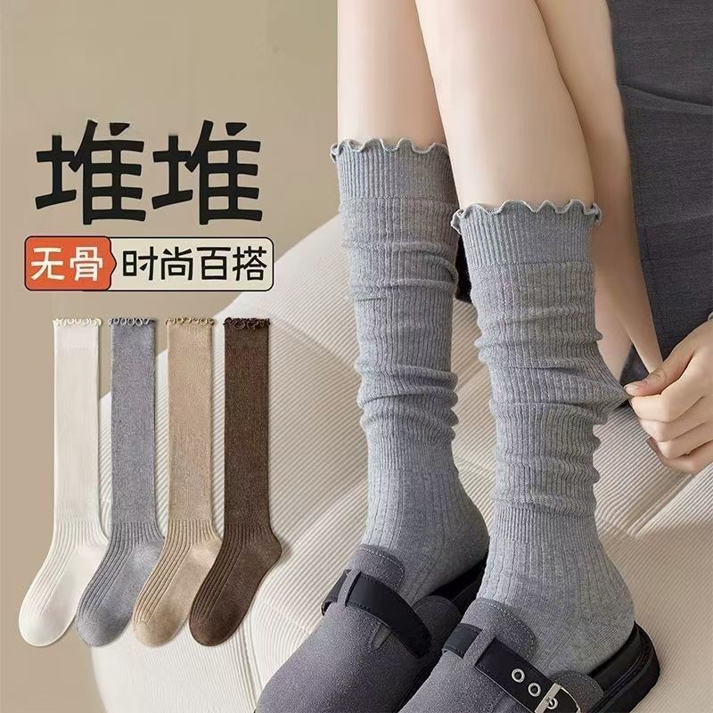 Damen-Wadensocken im japanischen Stil mit Spitze, atmungsaktiv