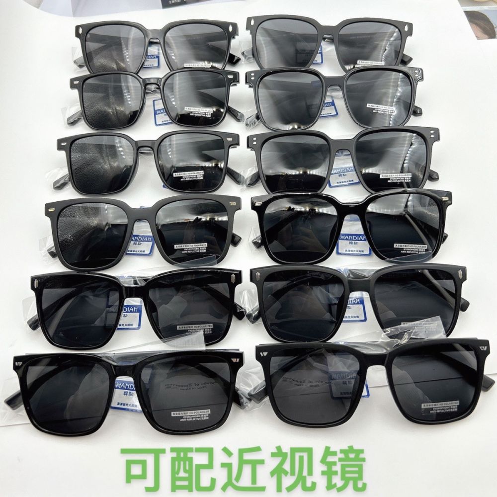Korean sunglasses UV protection travel polarized sunglasses women resin fashion sunglasses new high-resolution bicycle polarized glasses