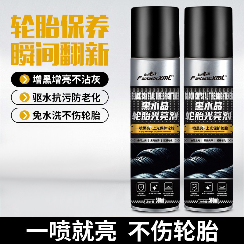 Car Tire Shine Foam Cleaner, Waterproof, Long-Lasting Gloss