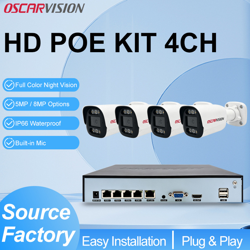Poe security camera set 4k high resolution night vision recording camera indoor and outdoor waterproof monitor equipment