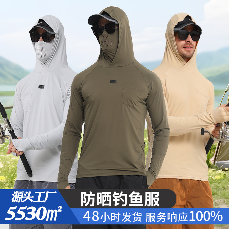 Men's Long Sleeve Fishing Sun Protection Shirt, Quick-Dry, UV Protection