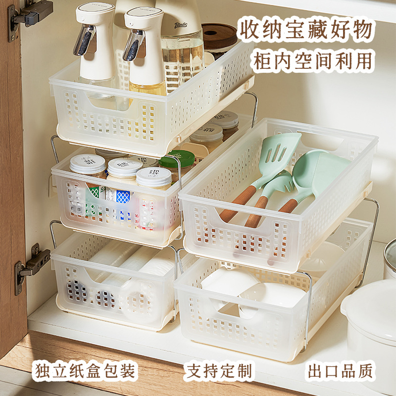 Pull-Out Stackable Hollow Storage Basket, Desktop Organizer for Dorm Desk