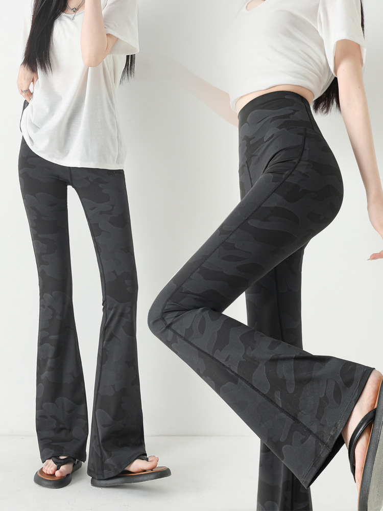 High-Waist Camouflage Yoga Leggings, Tummy Control, Plus Size