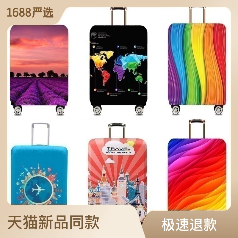 Factory Direct Sale Foreign Trade Cross-border Luggage Cover Elastic Thickened One-piece Dropshipping - 1